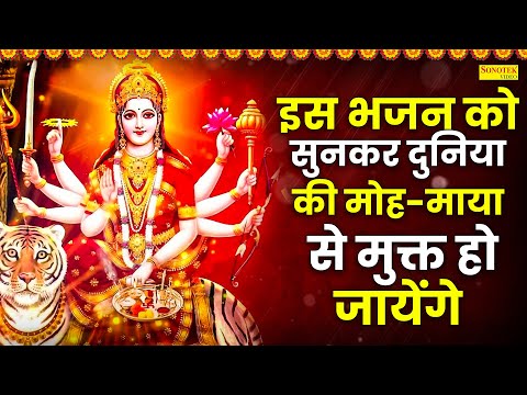 अम्बे माता आरती | Ambe Maa Arti | 2024 ॐ जय अम्बे गोरी |  Om Jai Ambe Gauri | Jyoti Tiwari