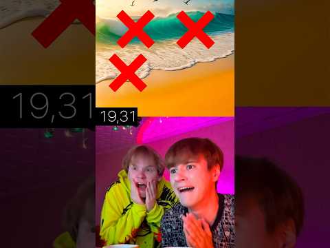 GUESSING ITALIAN MEMES…😱