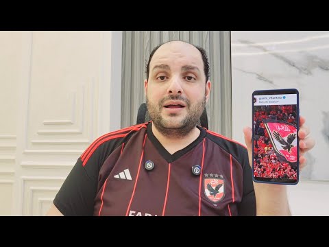 زلزال هبوط الزمالك على طريقة ليون وصفقة القرن للاهلي وقلم اسامة فيصل المدوي وجنون الدلدول على الهوا