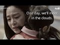 Narrative Analysis and Emotional Themes