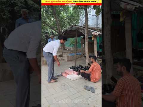 মুচির কথা শুনে লোকটি অবাক 😱 Wood working with art handcraft ideas /home maderal telent/skill-art