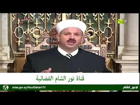 مقطوعة إنشادية بعنوان: أسماء الله الحسنى
