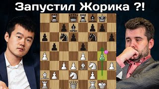 видео