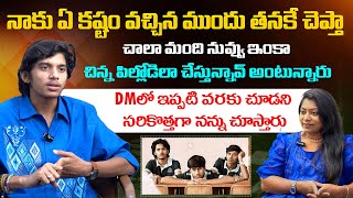 I'll Tell Him Before I Get Into Any Trouble | AIR Web Series Actor Bhanu Prakash | Volga Videos
