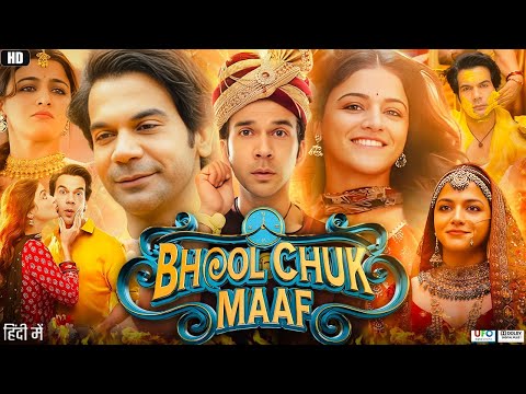 Bhool Chuk Maaf Full Movie 2025 | Rajkummar Rao, Wamiqa Gabbi, Seema Pahwa, Sanjay | Facts & Review
