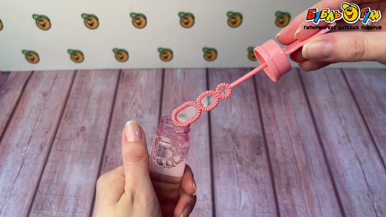 Пузыри мыльные Lanson Toys Лягушонок 14см 30мл в ассортименте - видео