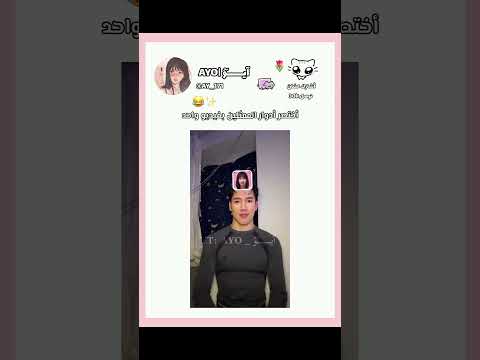 أختصر لعبة الحبار 😂⁉️#squidgame #shortvideo #shortvideo #kpop #nva97 #bts #skv #blackpink