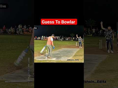 Tape Ball ki Super Speed Bowlar #tapeballcricket #shortsvideo #youtubeshorts #shorts