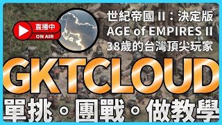8/25 又有新劇情要破關了