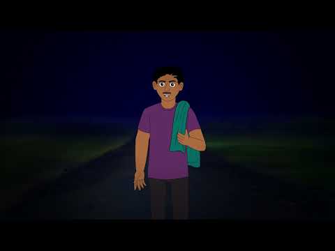 ভয়ঙ্কর গল্প l ডাইনি l Bangla Bhuter Golpo