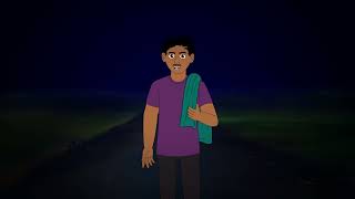 ভয়ঙ্কর গল্প l ডাইনি l Bangla Bhuter Golpo