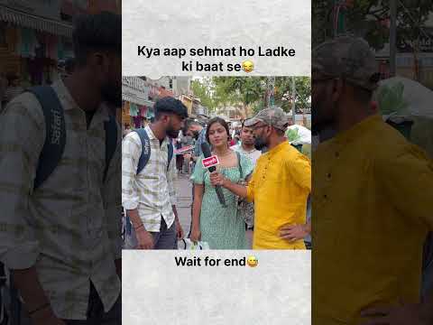 Didi smart banne ke chakker me oversmart ban gayi😂 #youtubeshorts #savagememes #viral