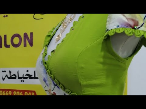 قندور كتان في مودال الفولة