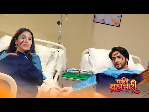 Pati Brahmachari || 13 June 2025 || Suraj and Isha got admitted to the hospital together