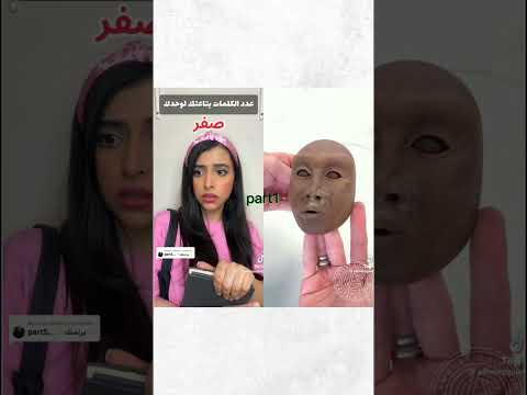 #قصص #اسراء #نبيل #اكسبلور