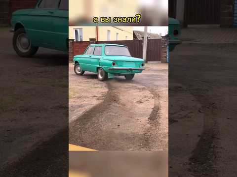 😳 Починил двигатель запорожца и сразу топить😂 #заз968 #запорожец  #ретроавто #ремонтавто #раритет