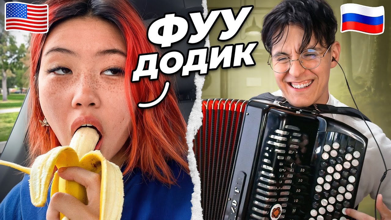 Разнёс мировую чатрулетку в щепки