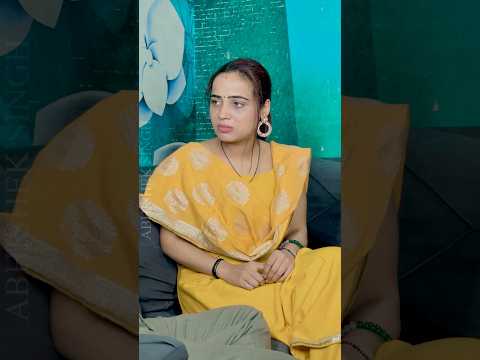 Kisi Ko Ghar Me Bulane Se Phele Ye Baat Jaan Lo #youtubeshorts #shorts #ytshorts