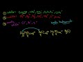Solubility and Reactions of Ions
