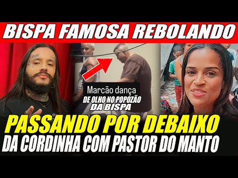 REBOLANDO DEPOIS DA CONSAGRAÇÃO PASTOR E BISPA