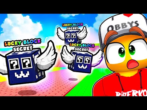 Získal jsem NOVÝ Secret Brainrot ve Steal a Brainrot!