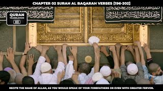 Quran Verses About Hajj_Urdu_Translation_HD #Quran #Qurantranslation #Islam