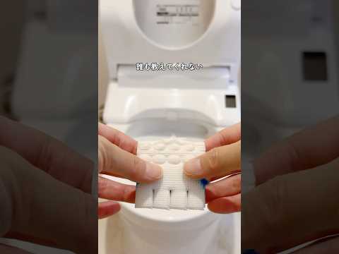 【掃除】トイレブラシはこれが正解👍#掃除 #トイレ掃除 #簡単掃除 #流せるトイレブラシ