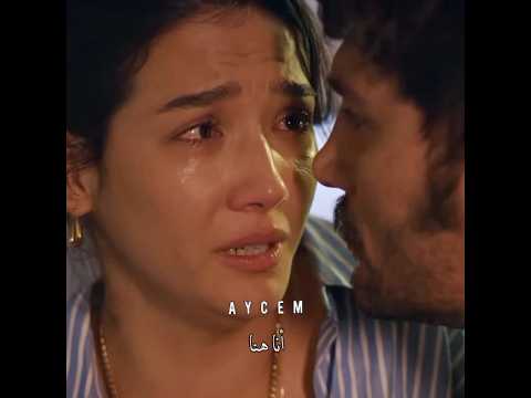 "أنا هنا..سأنتظرك للأبد"😭💔 ملاكي🥺🫂 #الخليفة #halef #sermel