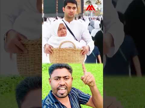 #shortvideos  #viralvideo  #trendingvideo  #foryou