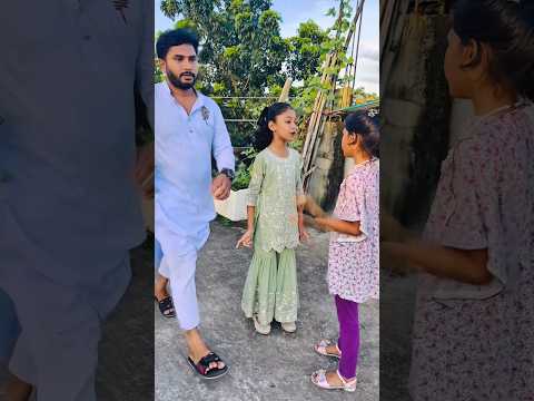 মেয়েটা সেই চালাক 😮 শেষ পযন্ত দেখুন😆 #funny #comedy #shorts #vairal #foryou #maxpro