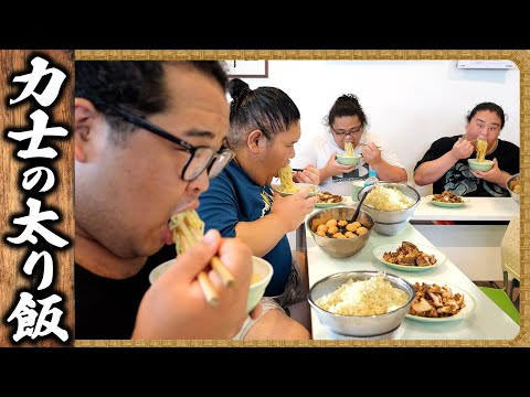 【太り飯】ラーメン140玉 🍜 限界突破！太るための大食い相撲合宿