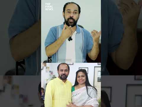 เดเดจเตเดจเต เดเดฐเตเดฎเดพเดฏเตเด เดเตเดเตเดเตเดเตเดเดพเดจเตโ เดเดฟเดเดฟ เดธเดฎเตเดฎเดคเดฟเดเตเดเดฟเดฒเตเดฒ,เดเดฐเตเดฑเตเดฑ เดธเตเดนเตเดคเตเดคเต เดชเตเดฒเตเด เดเดจเดฟเดเตเดเดฟเดฒเตเดฒ #MarioJoseph