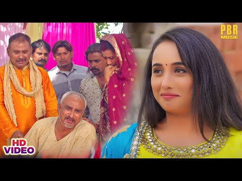 रानी ने घरवालों के विरुद्ध उठाया कदम क्या किया घरवालों ने फिर? #Rani Chatterjee | Bhojpuri Film