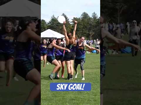 Get UP for the goal!