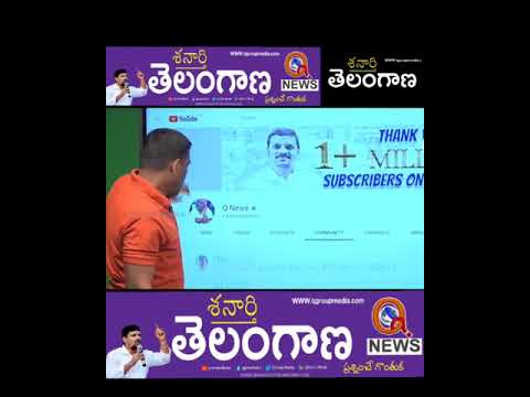 #shorts ఈ చిన్న జీయర్ సంగతేందో సూడుండ్రయ్యా : chinna jeeyar swamy I ShanarthiTelangana #shorts