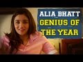 AIB Alia Bhatt - Genius of the Year