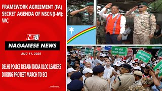 Nagamese News (NE8): Aug 11, 2025