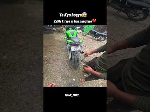 Zx10r m hua puncture💔 Nazar is real😔 #automobile #kawasaki10r #zx10r #ninjazx14r #motovlog #rider