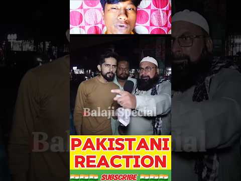IND win pakistani public crying 😂#pakreaction #india #indvsnzfinal #ashortaday #championstrophy2025