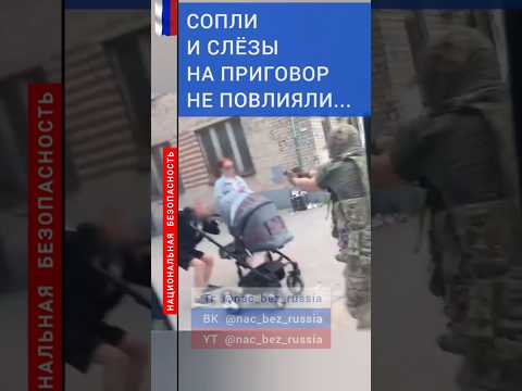 СУРОВЫЙ СРОК. РАСКАЯНИЕ НЕ ПОМОГЛО // КАЛУГА