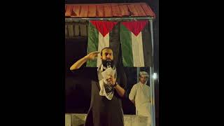 Speak Up for Gaza