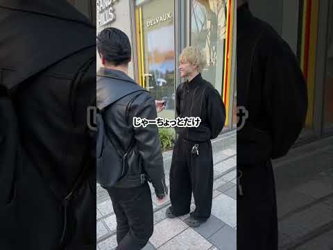 【ストリートスナップ】東京