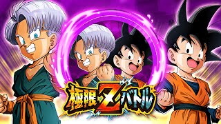 AGL LR TRUNKS & GOTEN'S SUPER EZA EVENT! (DBZ: Dokkan Battle)