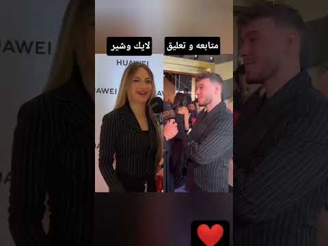 اخر شي😮💙🎀#لانا #اكسبلور#ضحك#ميمزsad#india#new#l #comedy#مصر#السعودية#العراق#ترند#بلاكبينك#لايك#story