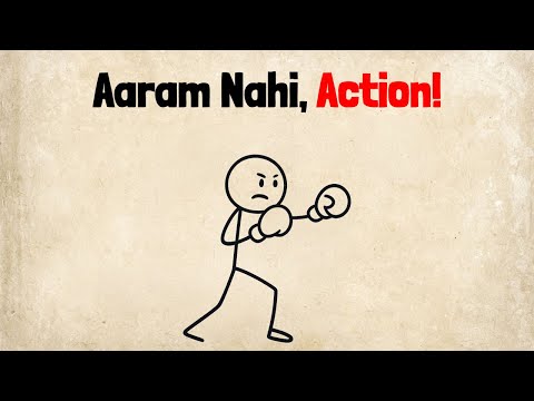 Destroy your COMFORT ZONE in just 69 seconds (no excuses!)