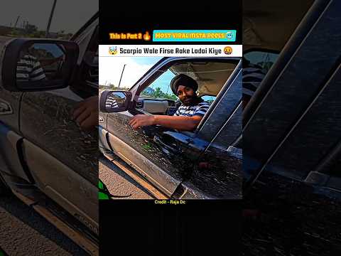💥 Phirse Agye Ladai karne 😡🤬 #shorts #motovlog #motovolgger