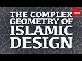 Tessellation and Islamic Geometric Patterns