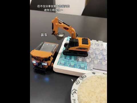 This bunch of mini engineering cars directly makes me a car-making stick. Play with something ve