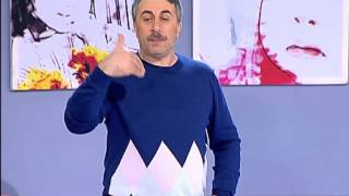 видео