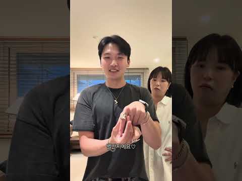 우리 애 자랑 좀 할게요